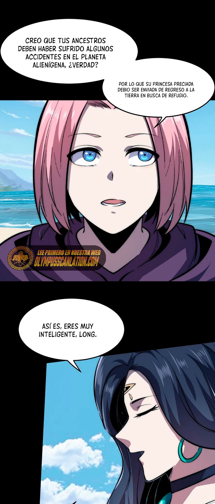 El rey de los errores > Capitulo 89 > Page 391