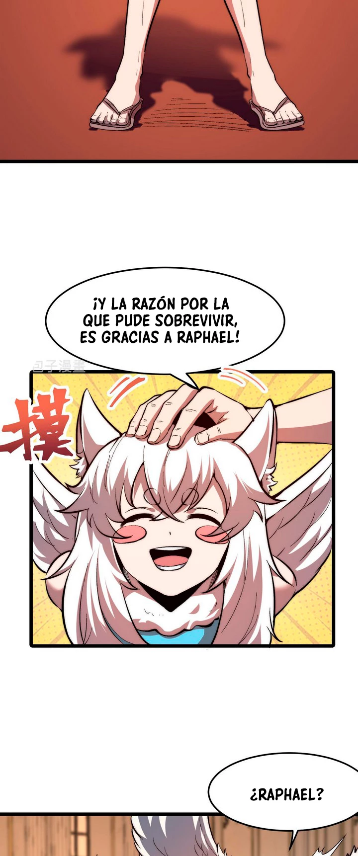 El rey de los errores > Capitulo 90 > Page 31