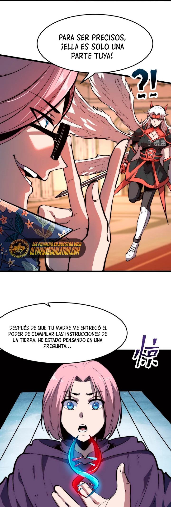El rey de los errores > Capitulo 90 > Page 71