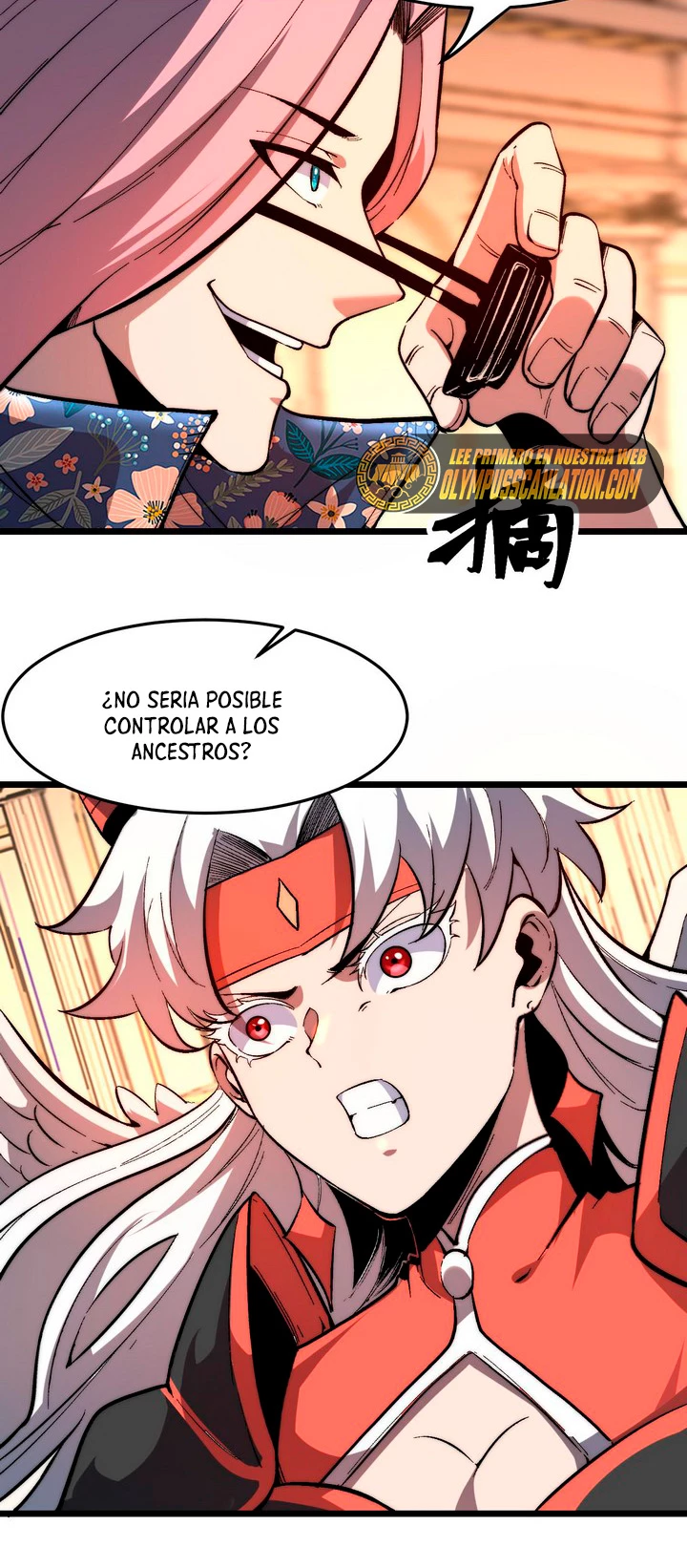 El rey de los errores > Capitulo 90 > Page 101