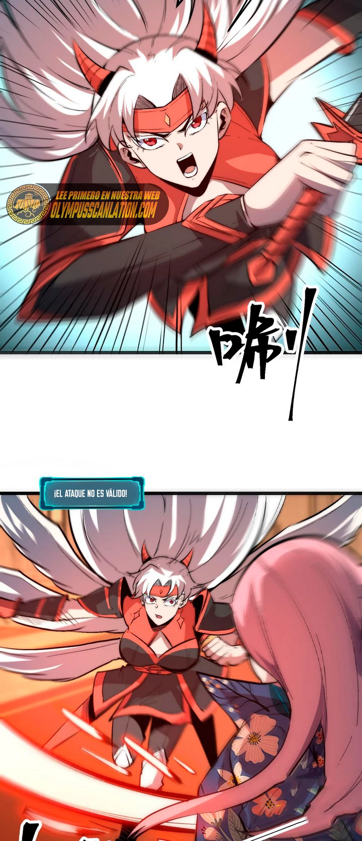 El rey de los errores > Capitulo 90 > Page 151