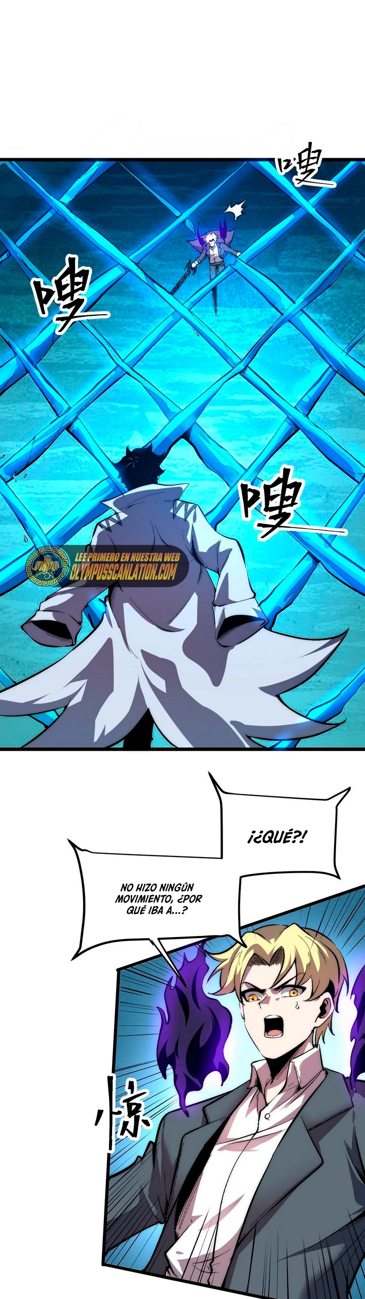 El rey de los errores > Capitulo 90 > Page 331