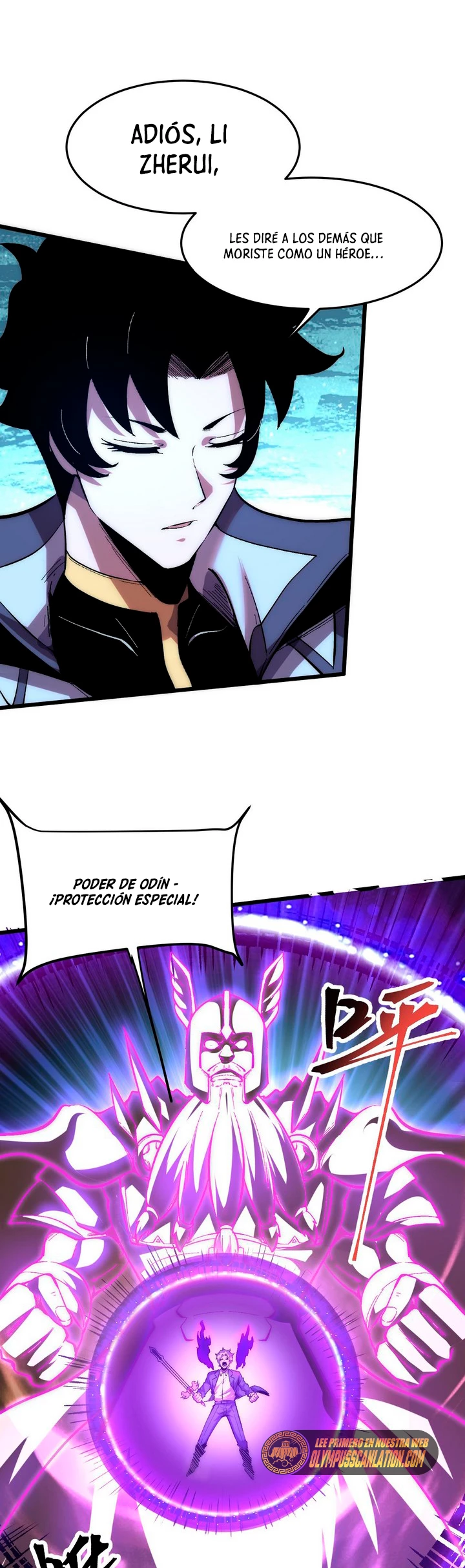 El rey de los errores > Capitulo 91 > Page 31