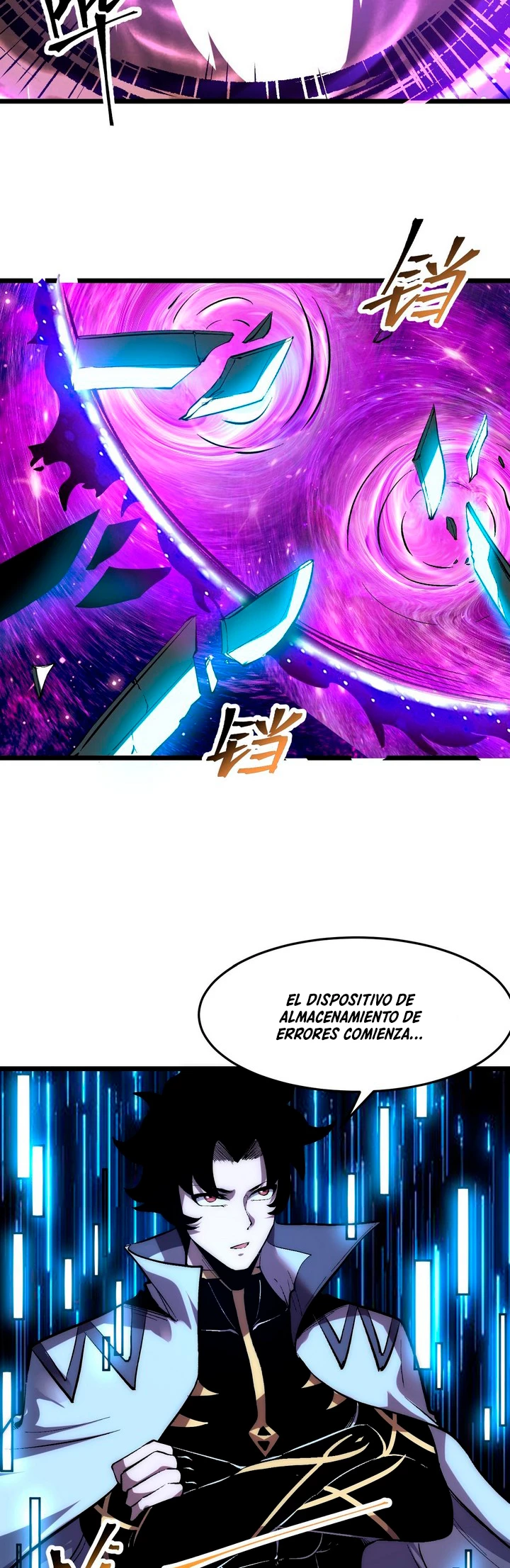 El rey de los errores > Capitulo 91 > Page 41