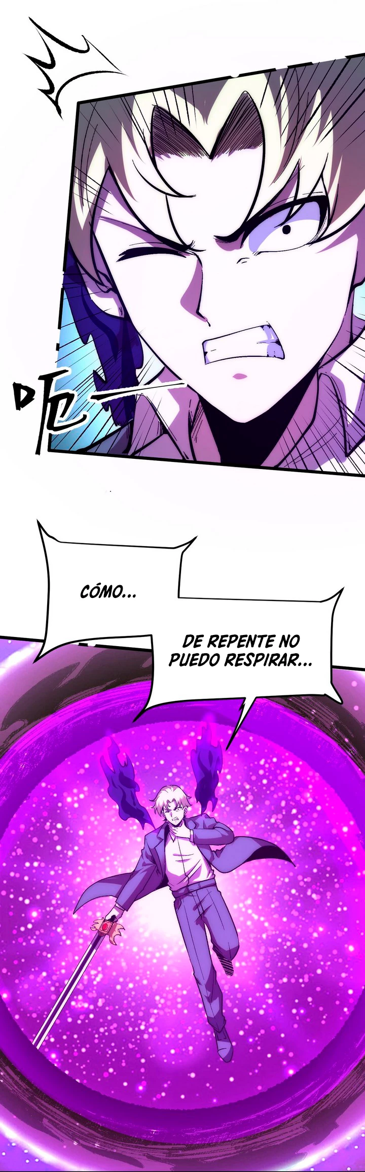 El rey de los errores > Capitulo 91 > Page 61