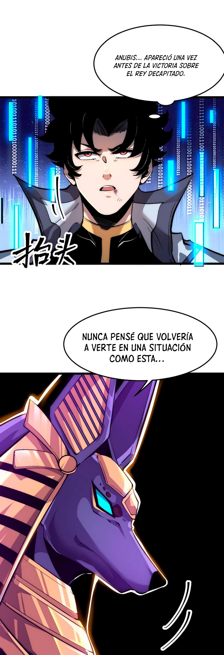 El rey de los errores > Capitulo 92 > Page 31