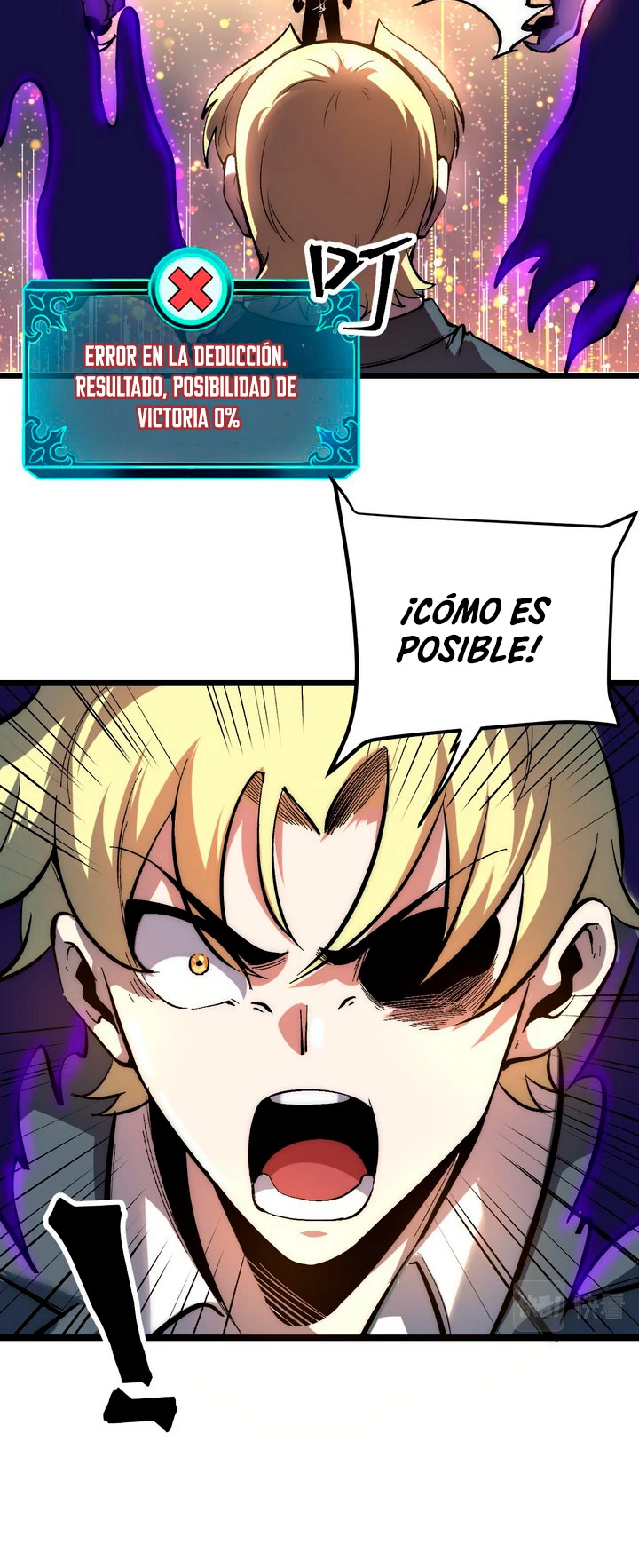 El rey de los errores > Capitulo 92 > Page 71