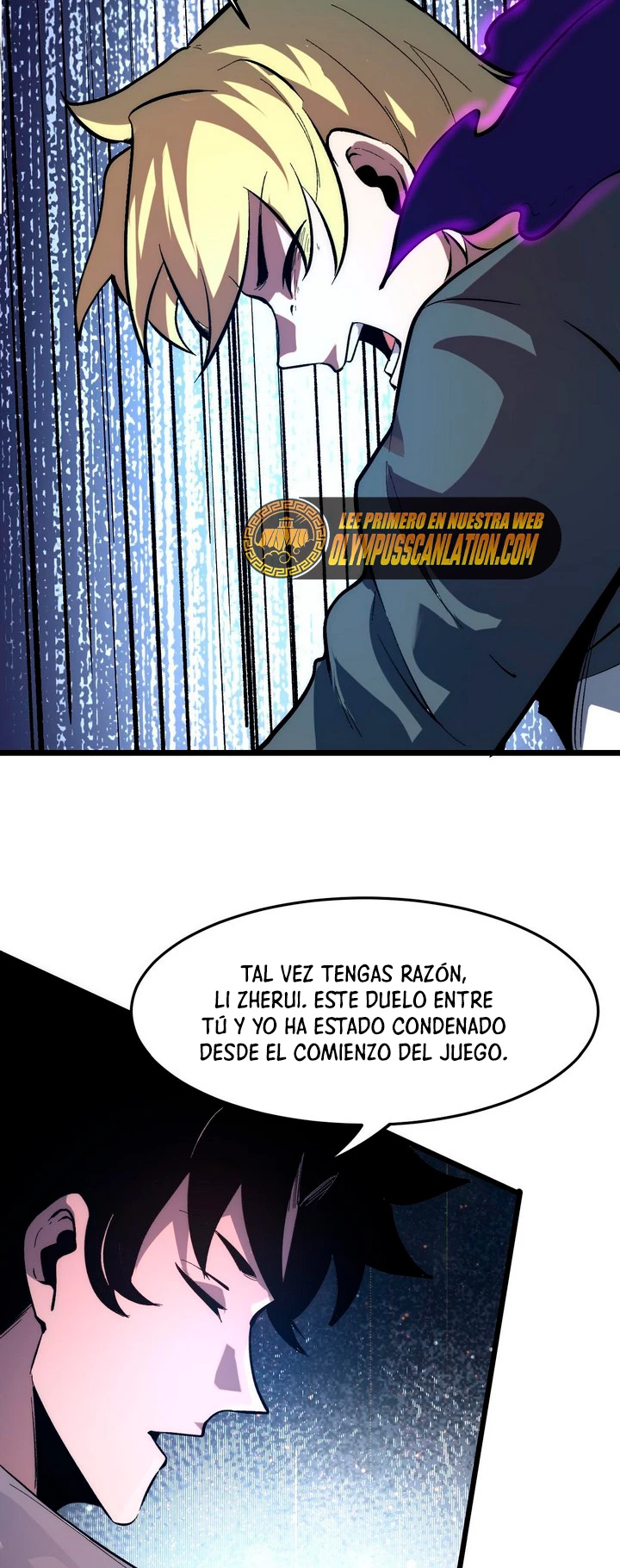 El rey de los errores > Capitulo 92 > Page 201