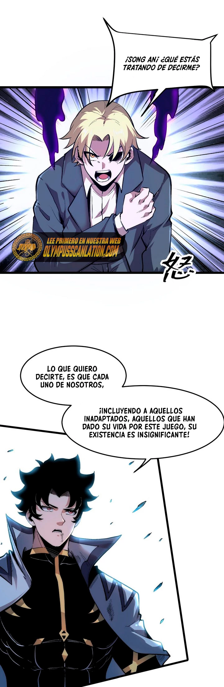 El rey de los errores > Capitulo 92 > Page 261