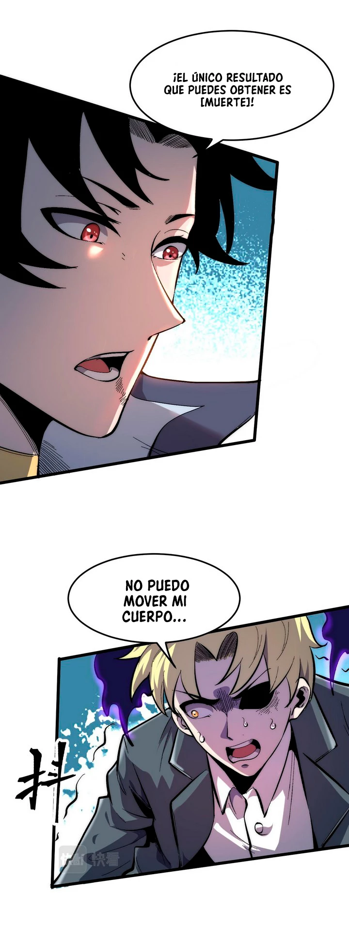 El rey de los errores > Capitulo 92 > Page 301