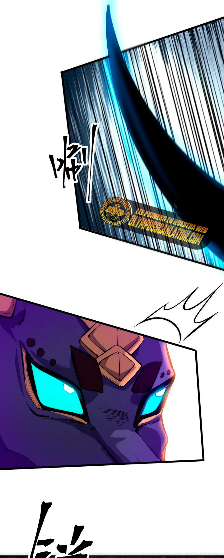 El rey de los errores > Capitulo 92 > Page 331