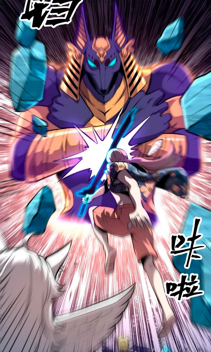 El rey de los errores > Capitulo 92 > Page 341