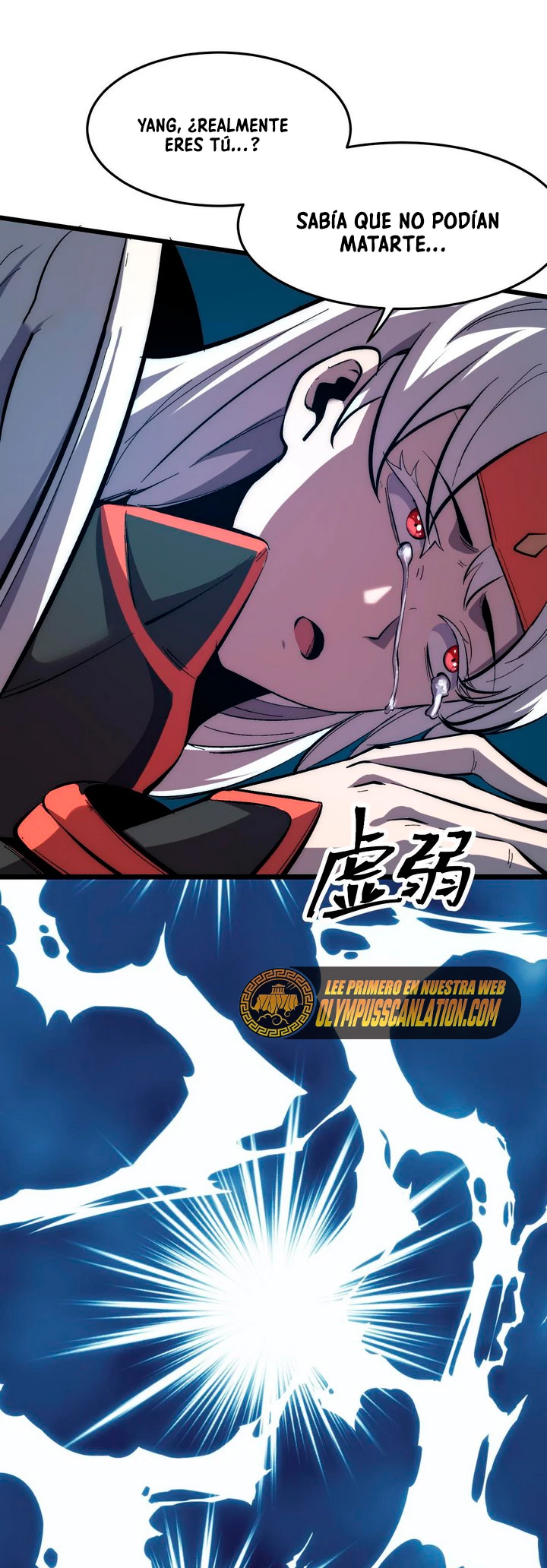 El rey de los errores > Capitulo 92 > Page 391