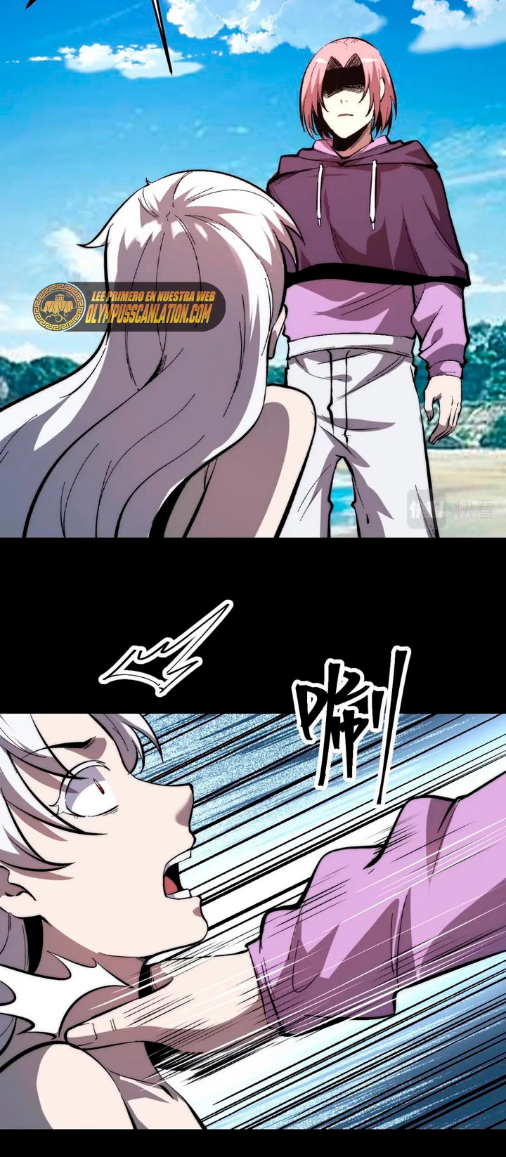 El rey de los errores > Capitulo 93 > Page 101