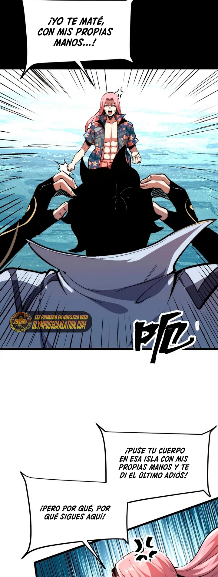 El rey de los errores > Capitulo 93 > Page 151