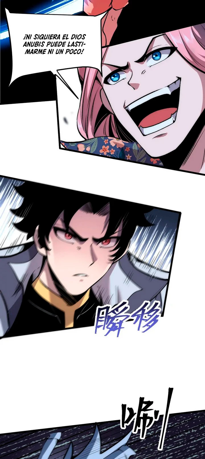 El rey de los errores > Capitulo 94 > Page 81