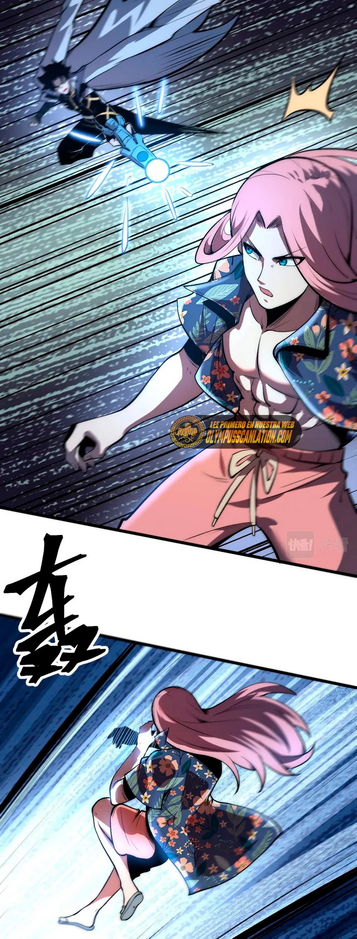 El rey de los errores > Capitulo 94 > Page 91