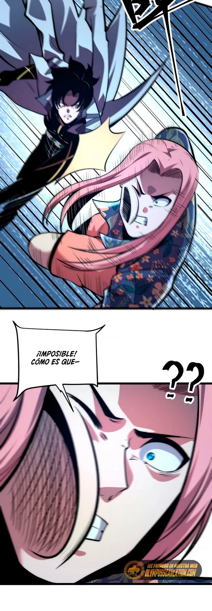 El rey de los errores > Capitulo 94 > Page 111