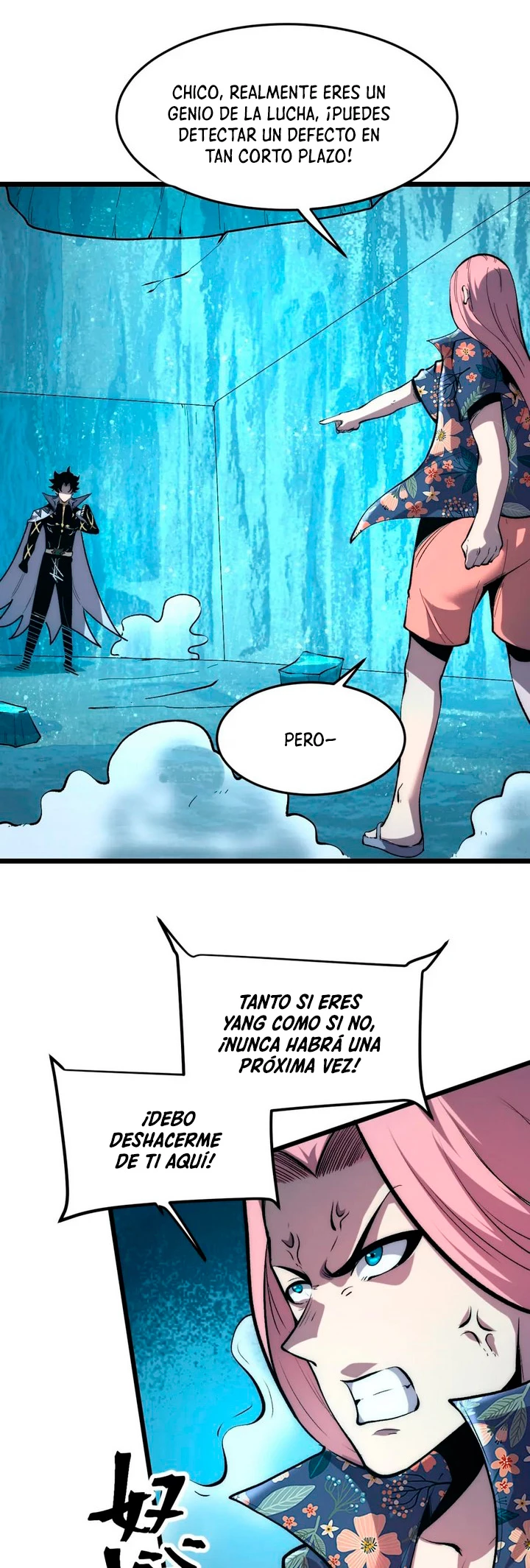 El rey de los errores > Capitulo 94 > Page 141