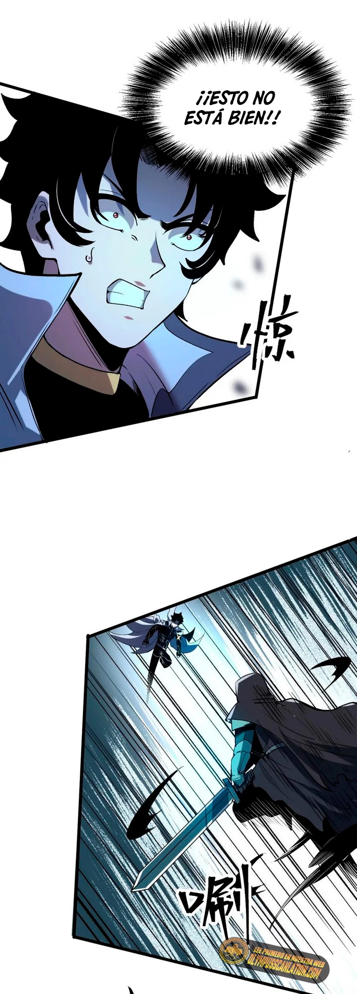 El rey de los errores > Capitulo 94 > Page 221