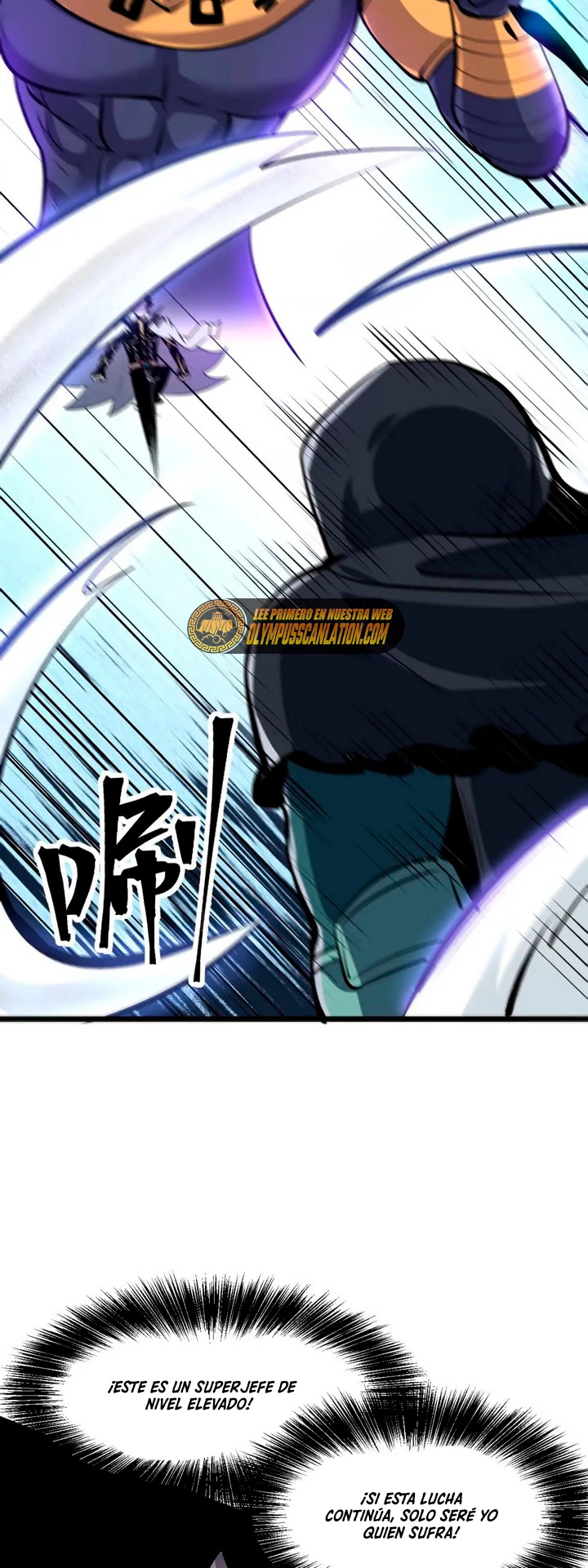 El rey de los errores > Capitulo 94 > Page 291