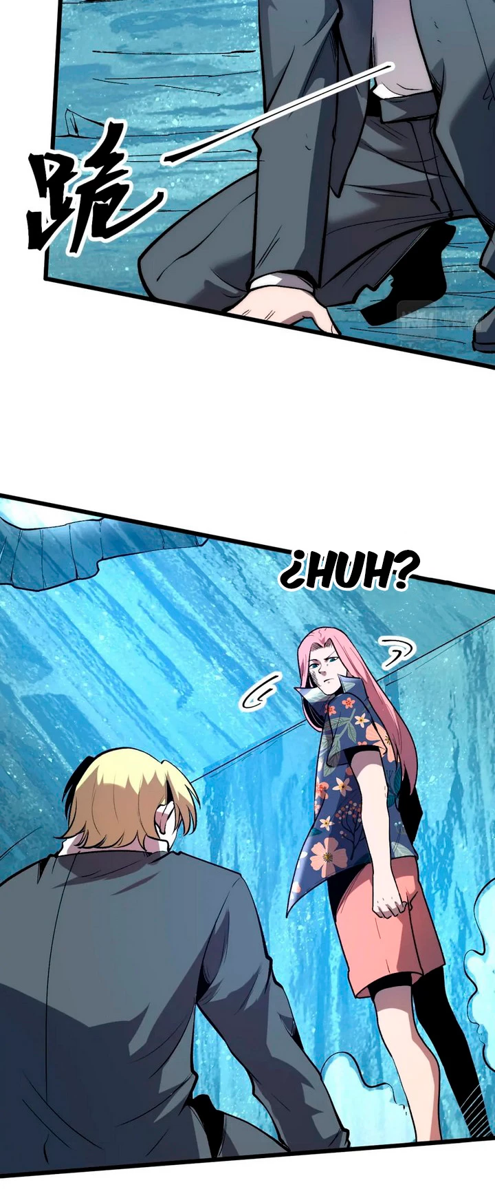 El rey de los errores > Capitulo 94 > Page 321