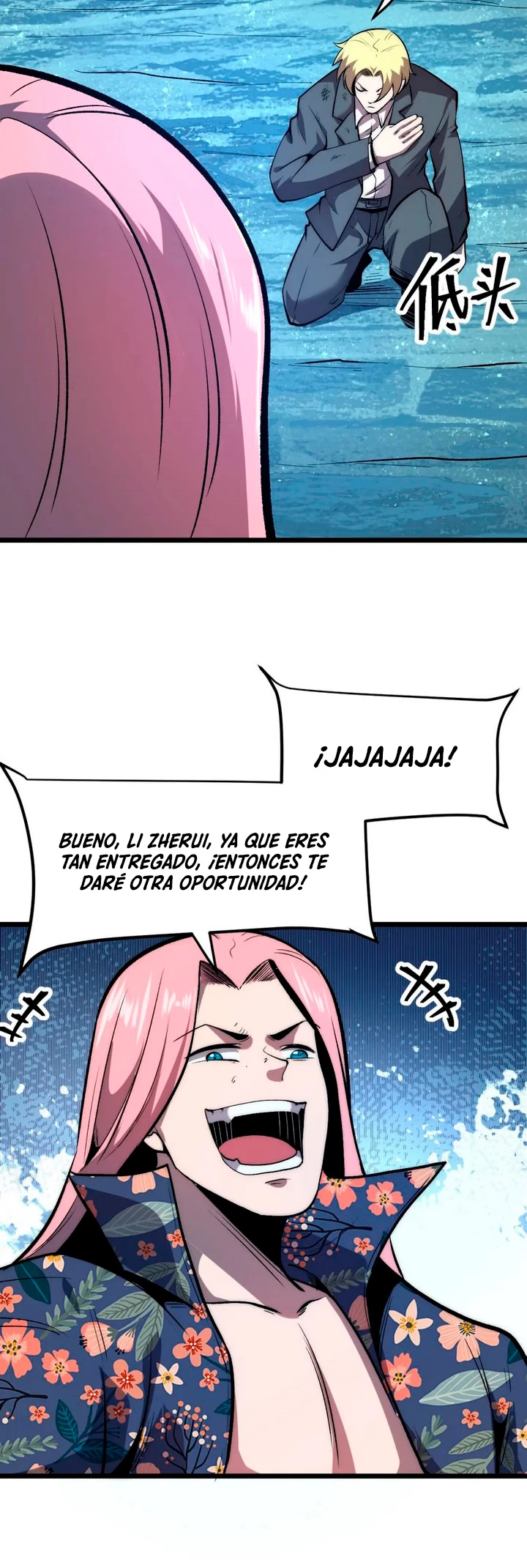 El rey de los errores > Capitulo 94 > Page 341