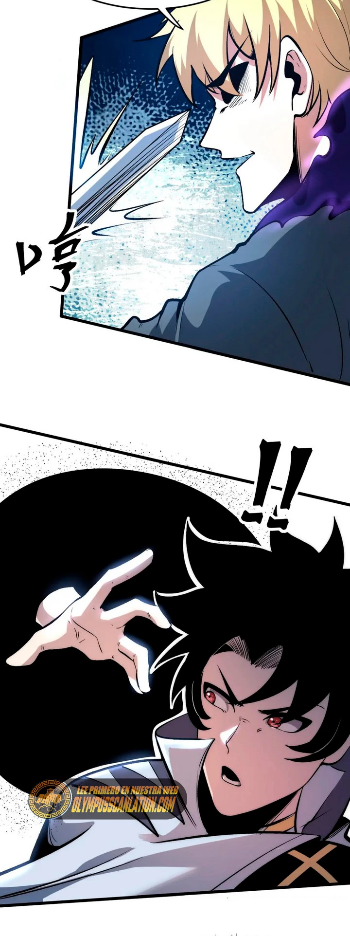 El rey de los errores > Capitulo 95 > Page 211