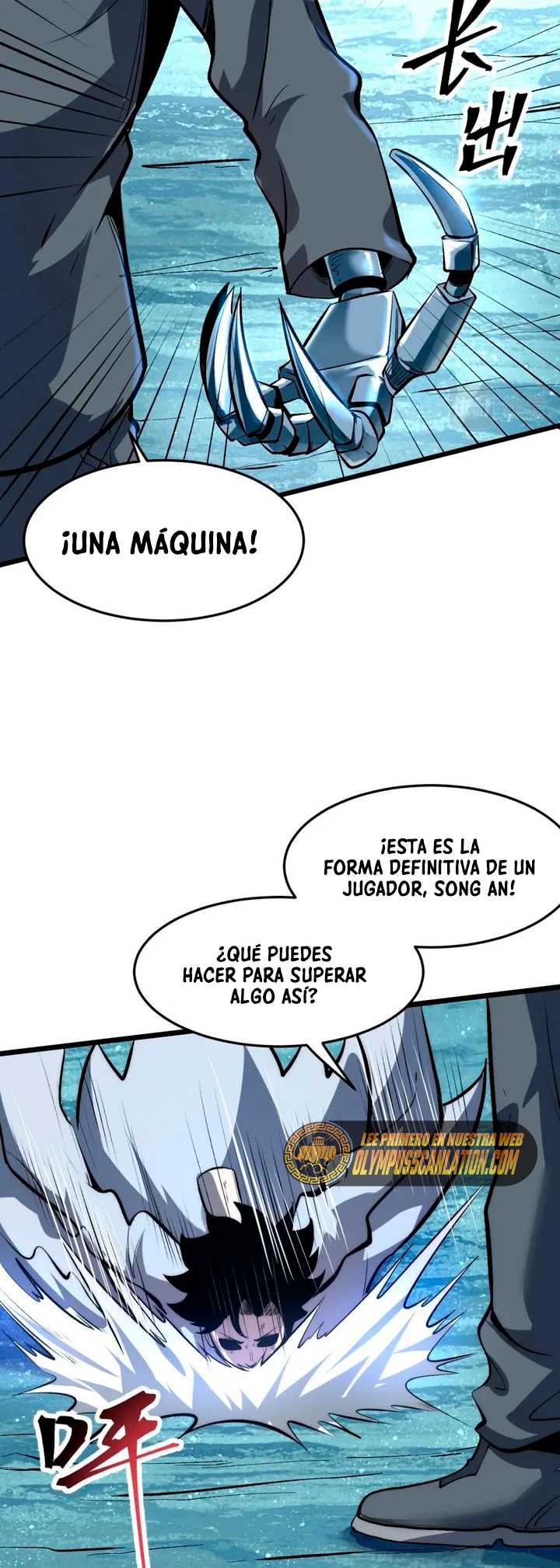 El rey de los errores > Capitulo 95 > Page 241