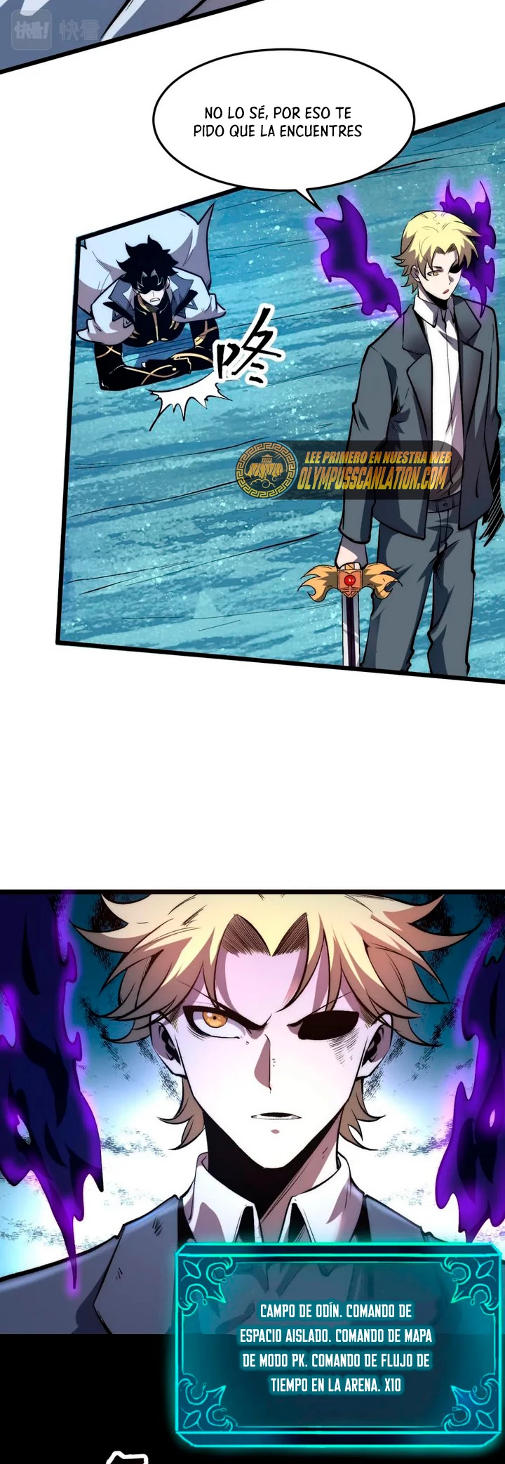 El rey de los errores > Capitulo 95 > Page 301