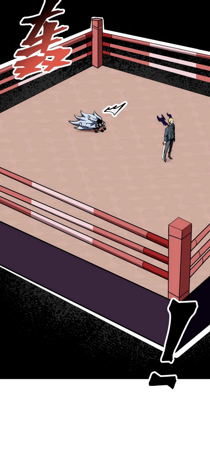 El rey de los errores > Capitulo 95 > Page 311