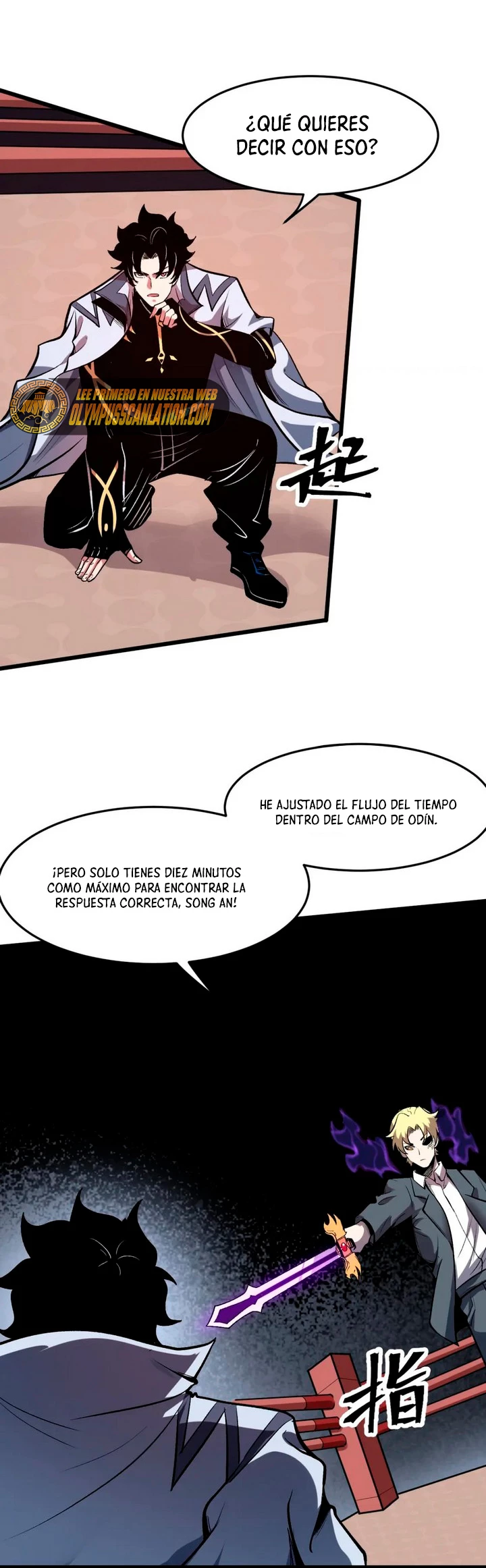 El rey de los errores > Capitulo 95 > Page 321