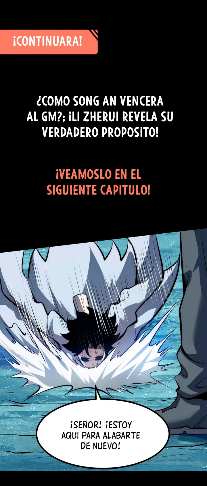 El rey de los errores > Capitulo 95 > Page 371