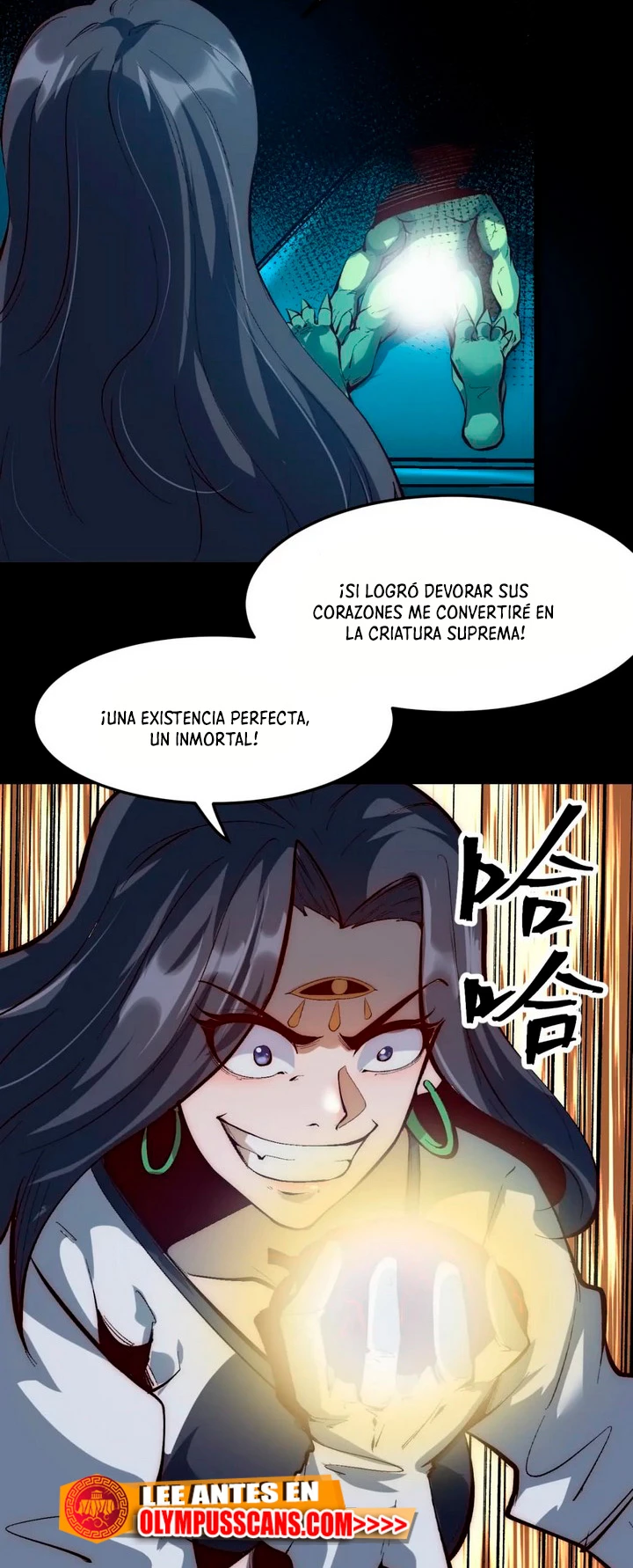 El rey de los errores > Capitulo 113 > Page 31