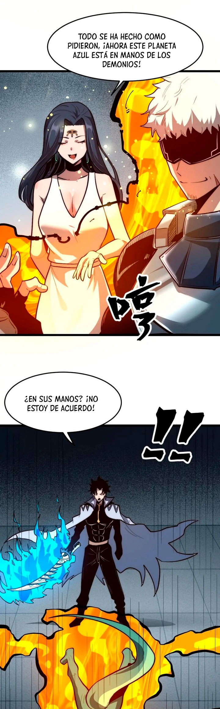 El rey de los errores > Capitulo 115 > Page 41