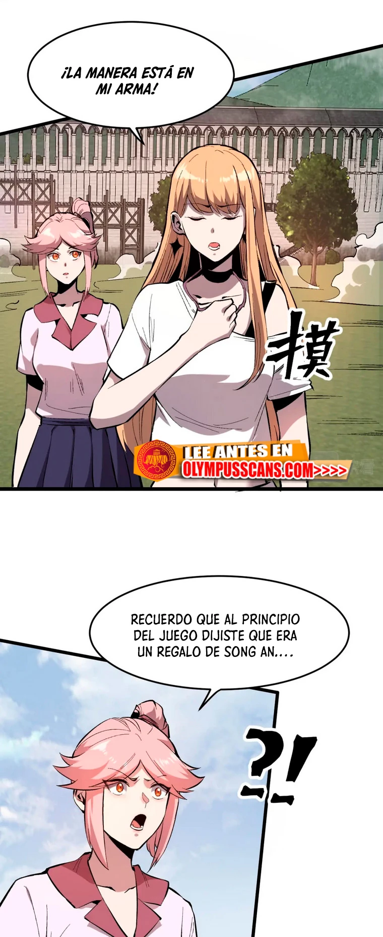 El rey de los errores > Capitulo 117 > Page 61