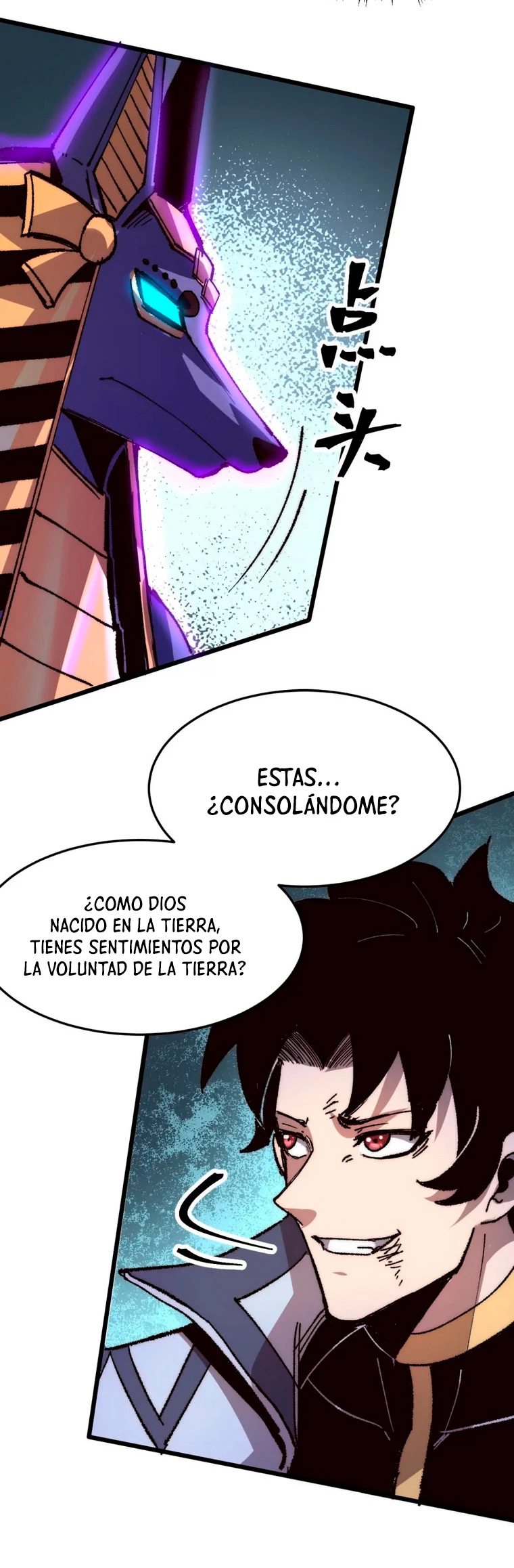 El rey de los errores > Capitulo 118 > Page 201