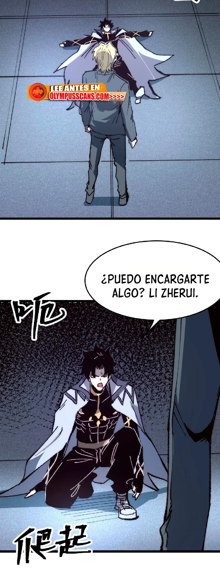 El rey de los errores > Capitulo 119 > Page 131