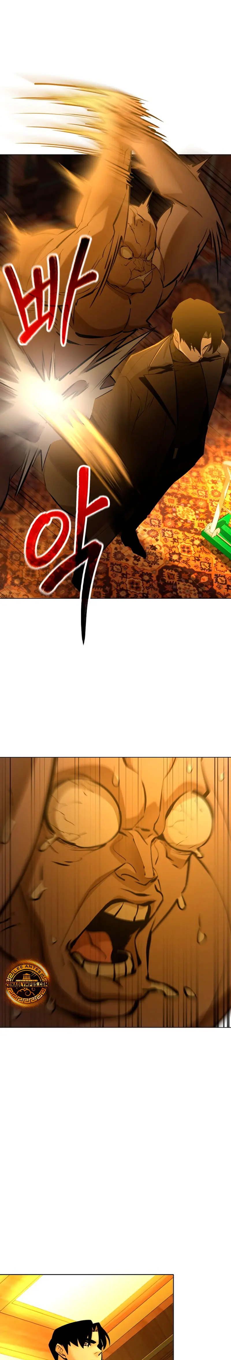 El Regreso del Tirano del Apocalipsis > Capitulo 38 > Page 41