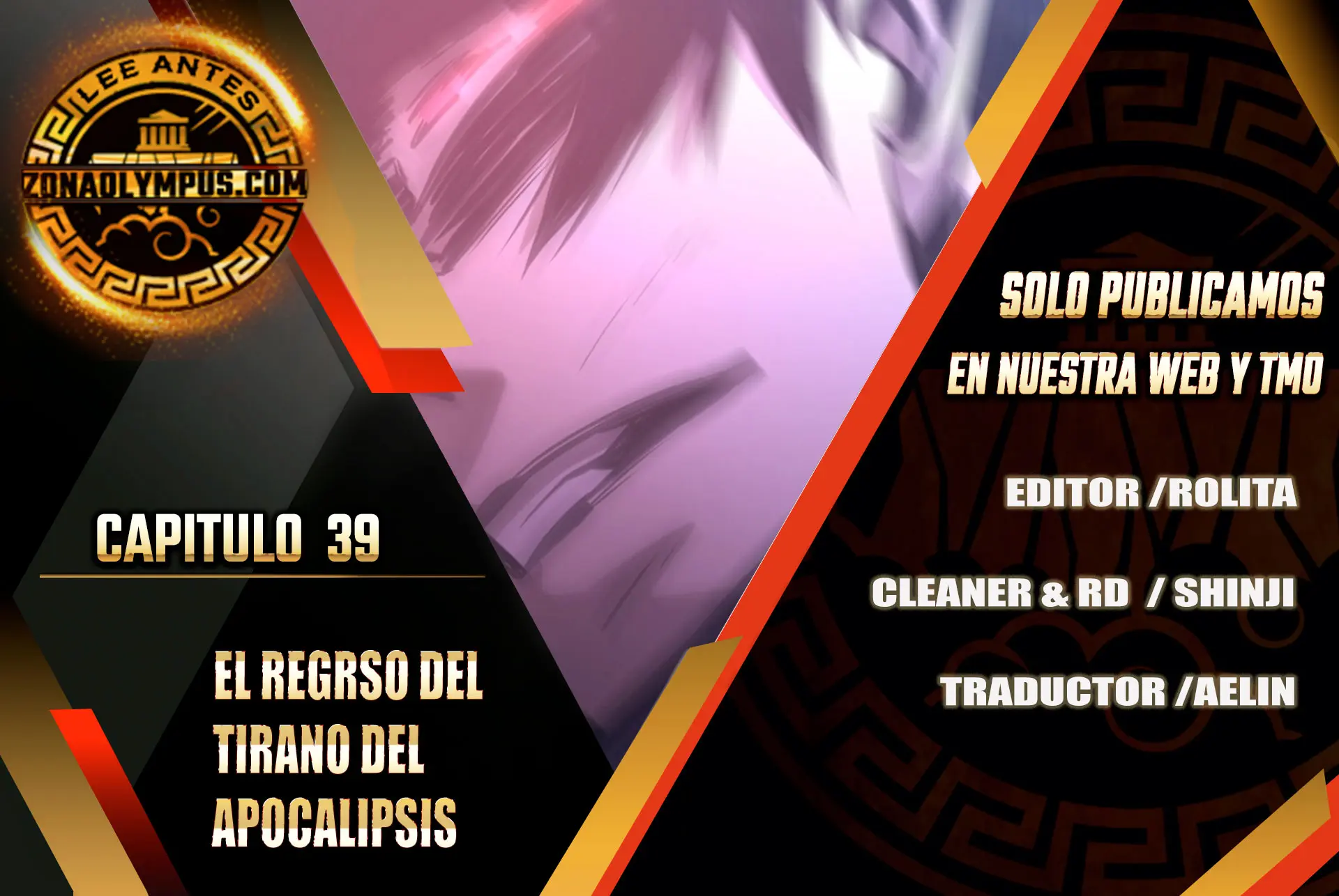 El Regreso del Tirano del Apocalipsis > Capitulo 39 > Page 01