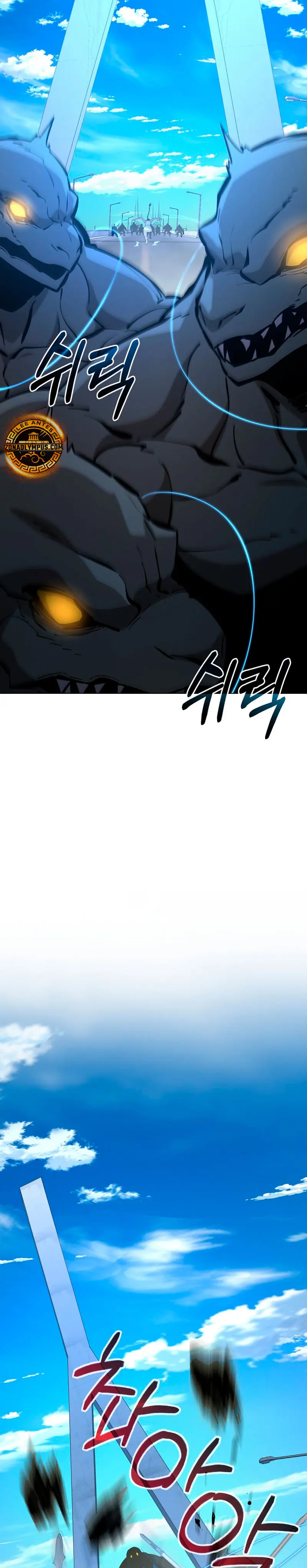 El Regreso del Tirano del Apocalipsis > Capitulo 39 > Page 101