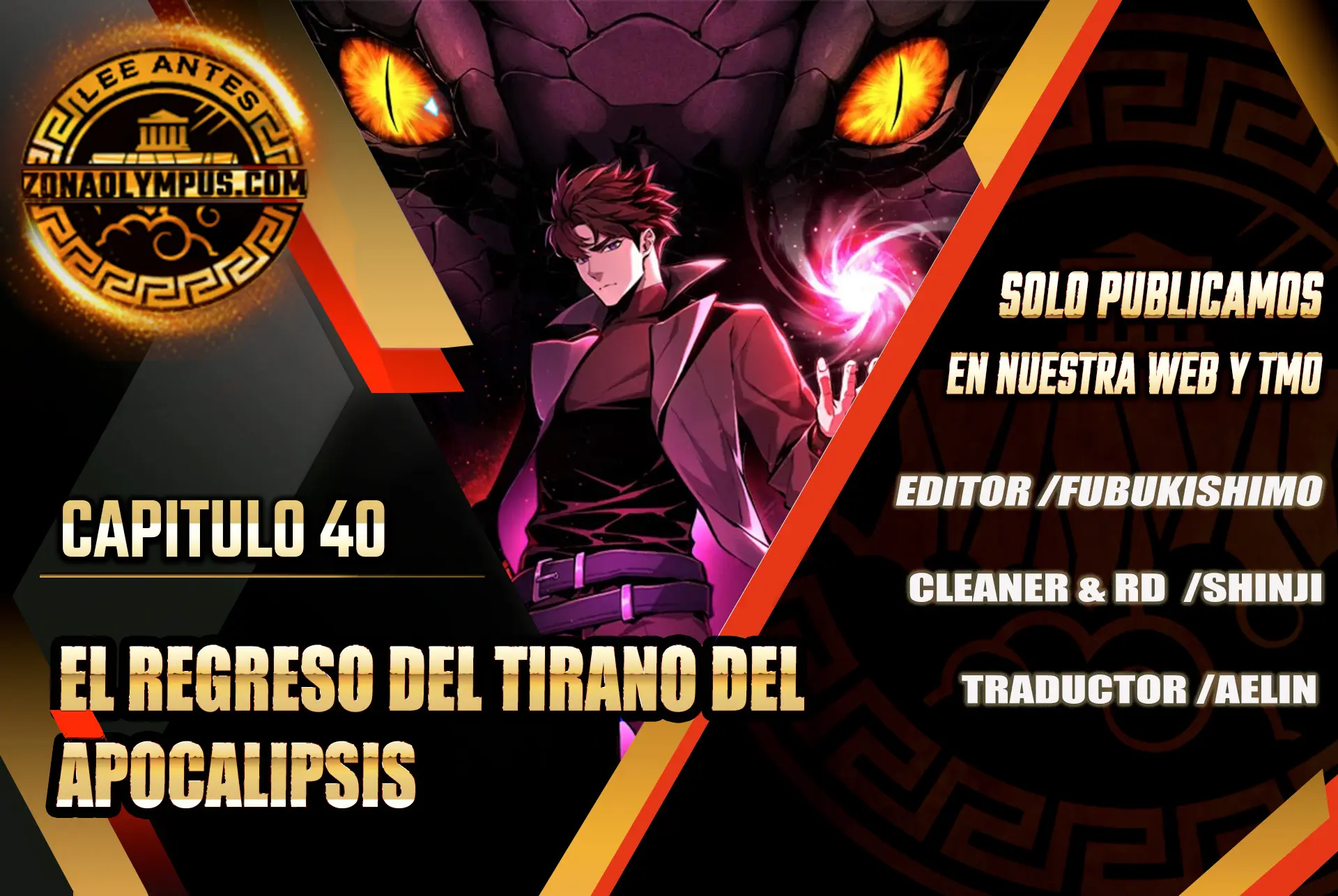 El Regreso del Tirano del Apocalipsis > Capitulo 40 > Page 11