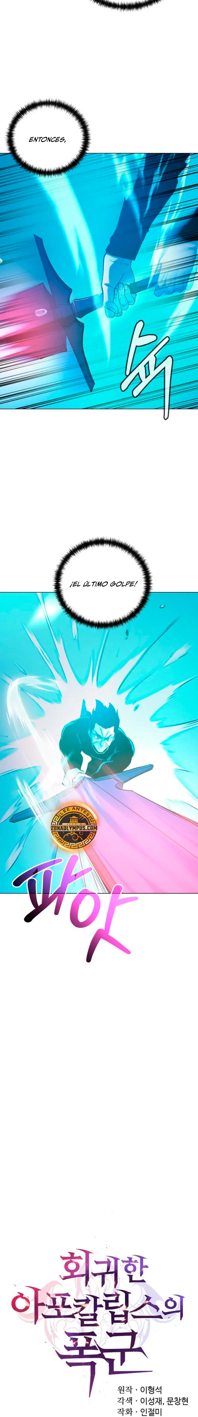 El Regreso del Tirano del Apocalipsis > Capitulo 41 > Page 151