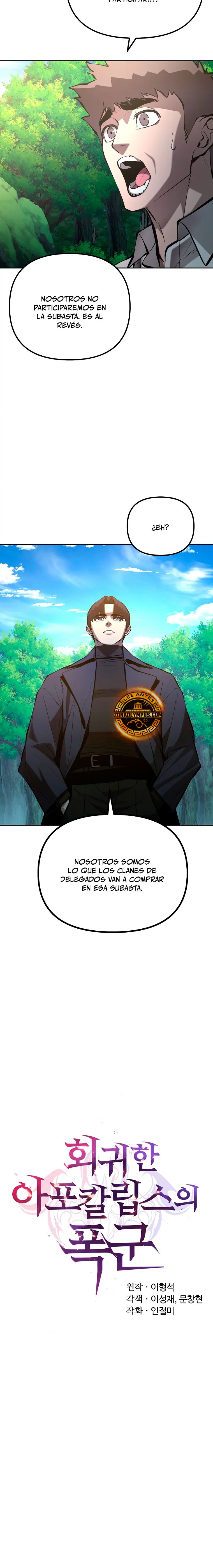 El Regreso del Tirano del Apocalipsis > Capitulo 46 > Page 111