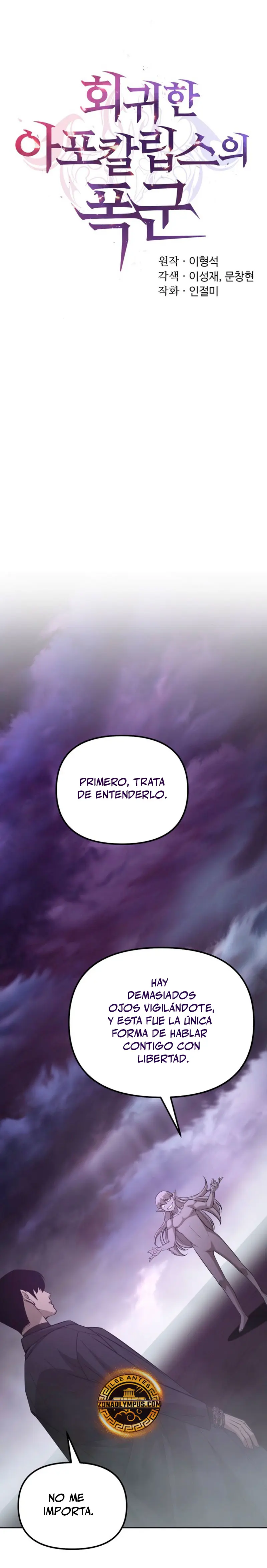 El Regreso del Tirano del Apocalipsis > Capitulo 47 > Page 131