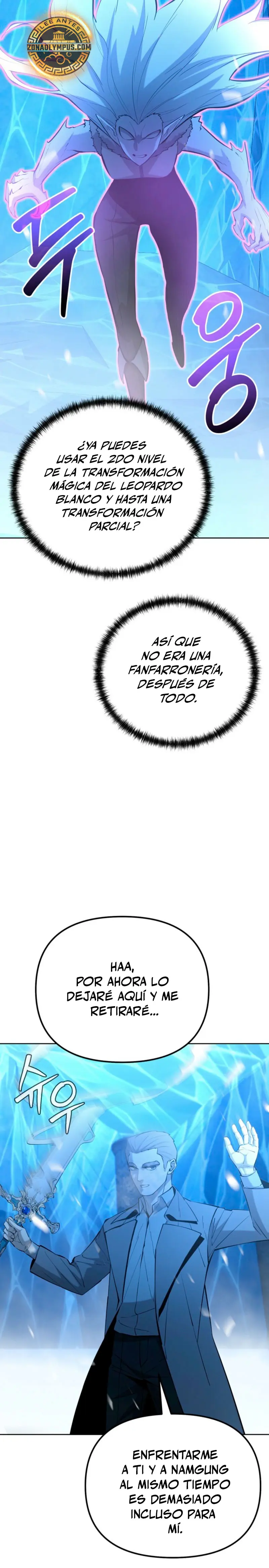 El Regreso del Tirano del Apocalipsis > Capitulo 50 > Page 211