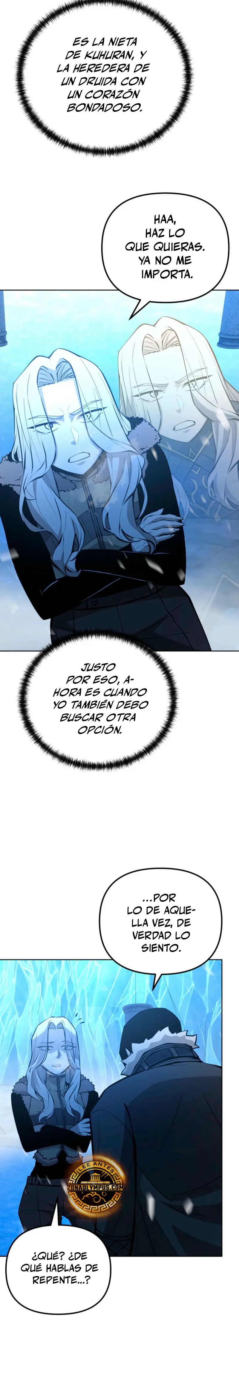 El Regreso del Tirano del Apocalipsis > Capitulo 50 > Page 251