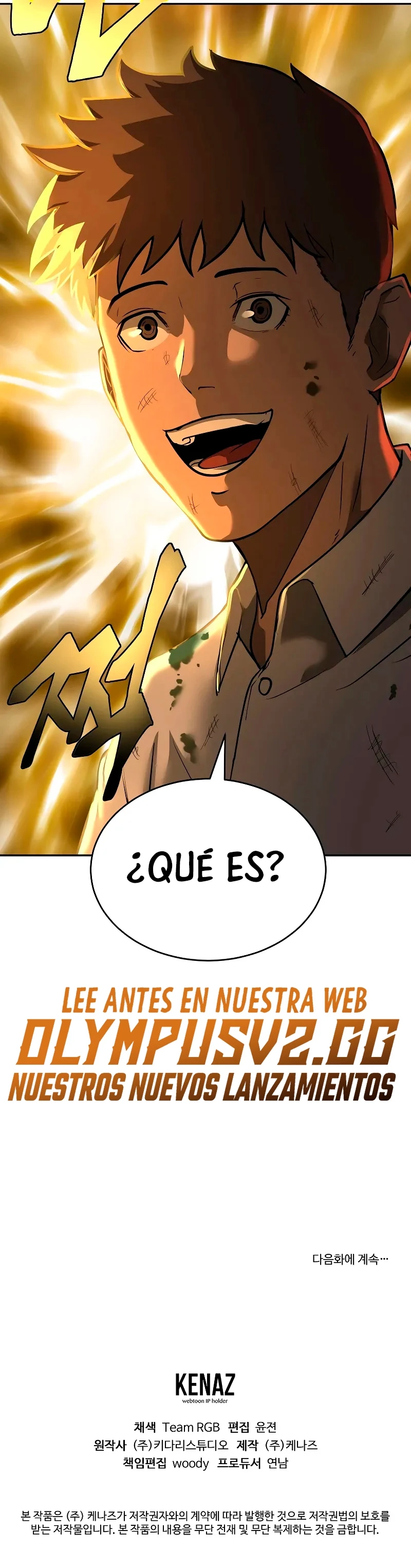 El Regreso del Tirano del Apocalipsis > Capitulo 6 > Page 311