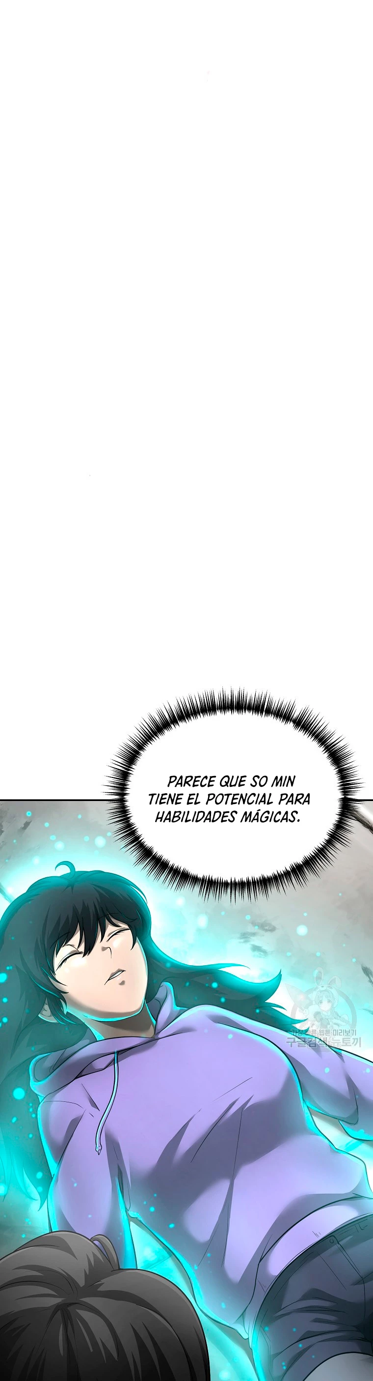 El Regreso del Tirano del Apocalipsis > Capitulo 8 > Page 11