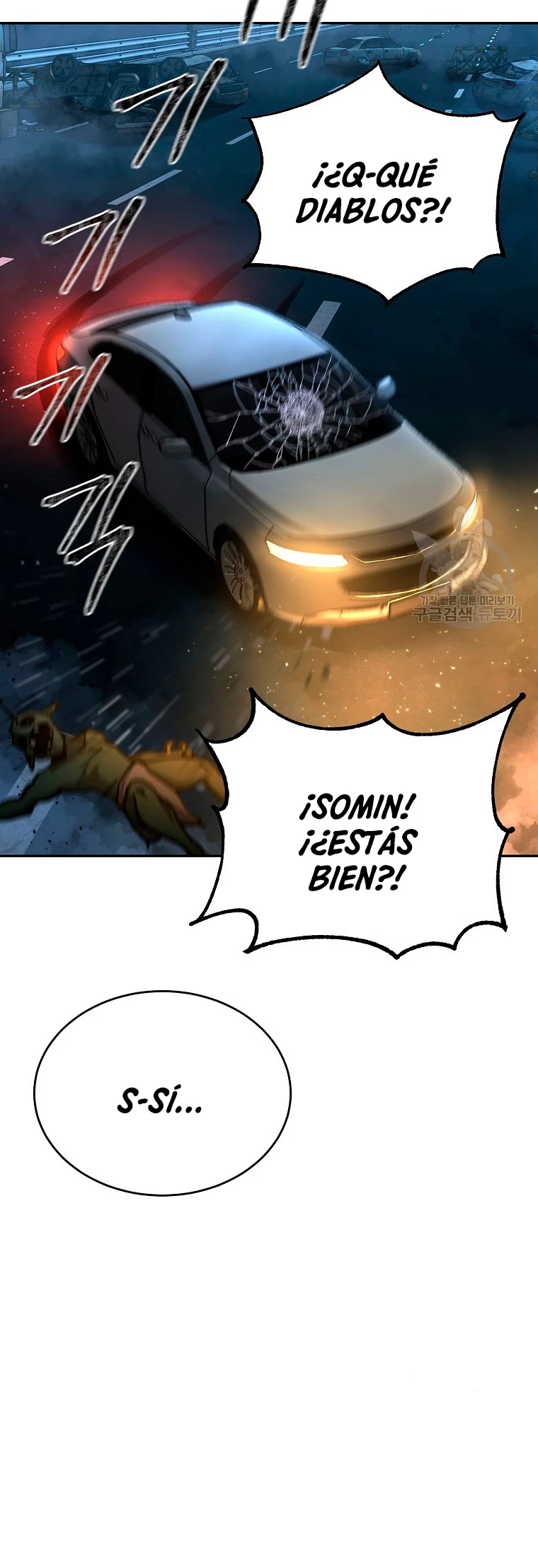 El Regreso del Tirano del Apocalipsis > Capitulo 9 > Page 541